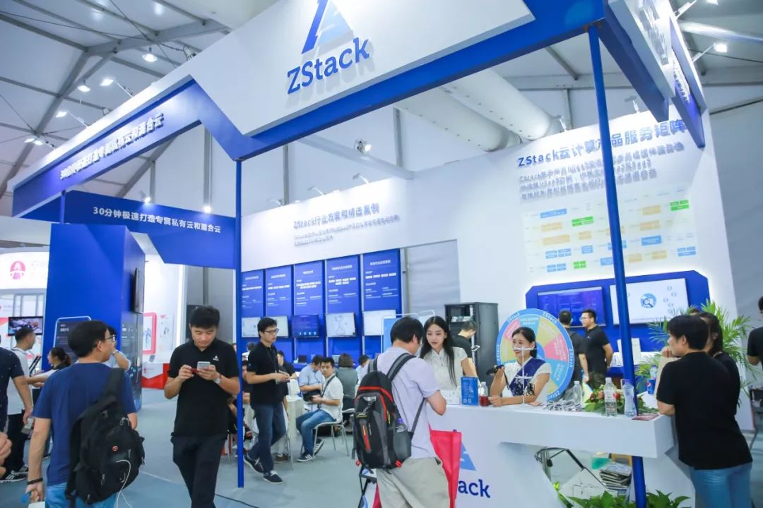 1538284596371469.jpg ZStack展台一角.jpg