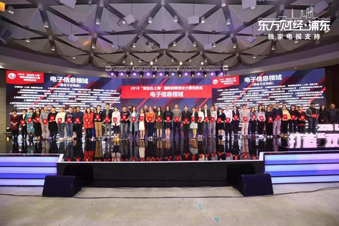 1541145850229034.jpg 微信图片_20181102160210.jpg