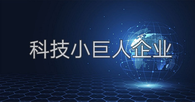 1643163582314192.png 微信图片_20220120185827.png