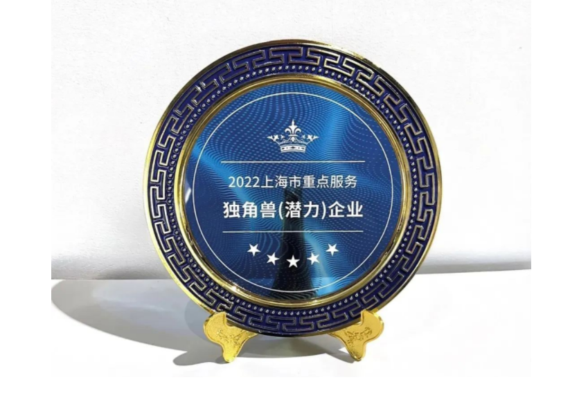 1680317832239351.png QQ图片20230401105642.png