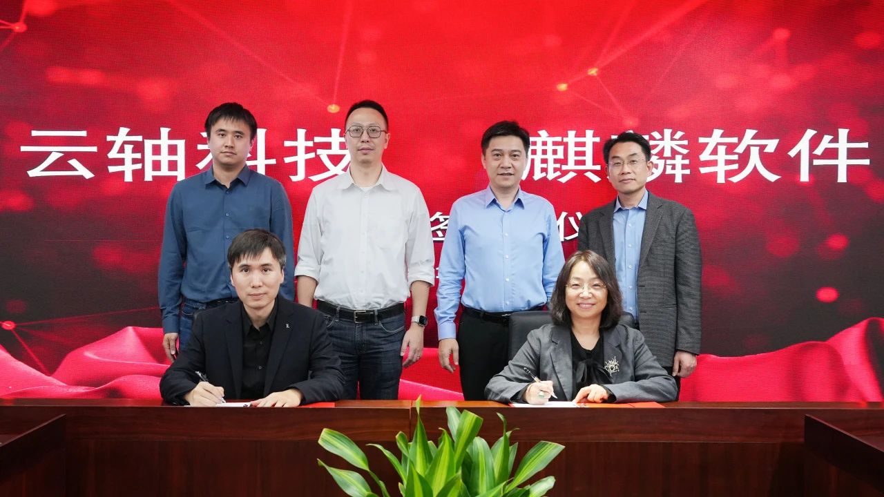 1702353497440927.png 1211-1.png