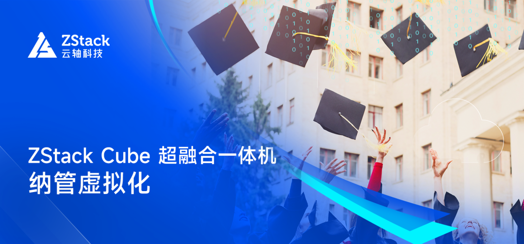 1702544719996074.png 南京财经高职校1.png