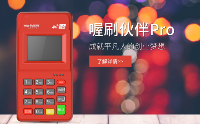 1702890787535717.png 壹实信息2.png