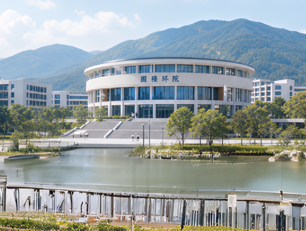 福州职业技术学院